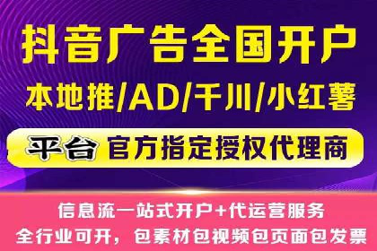 SEM公司案例：如何提高搜索引擎广告点击率
