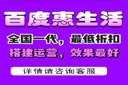 360信息流广告：中小企业营销成功案例