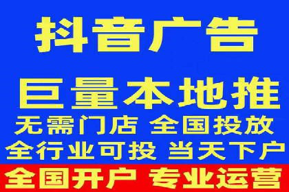 案例解析：SEM主管成功案例